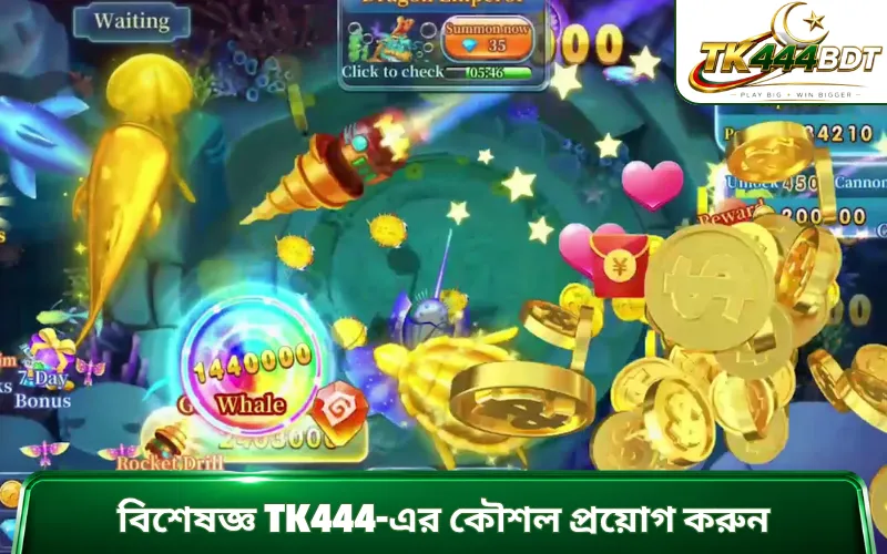 বিশেষজ্ঞ TK444-এর কৌশল প্রয়োগ করুন