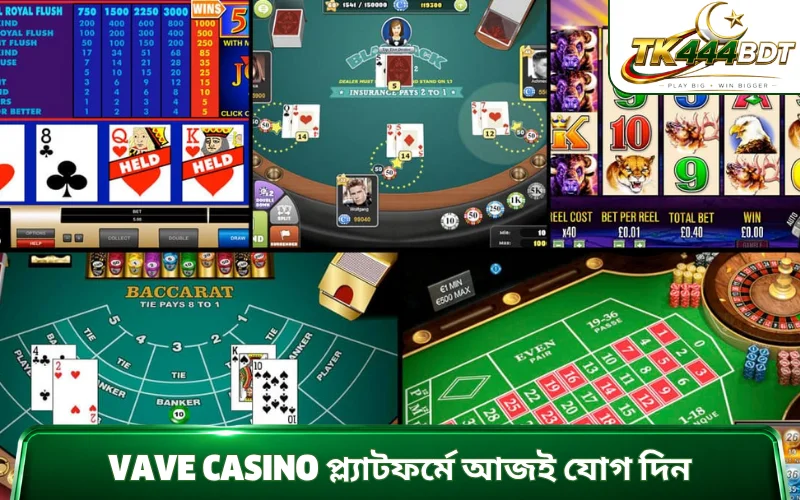 Vave casino প্ল্যাটফর্মে আজই যোগ দিন