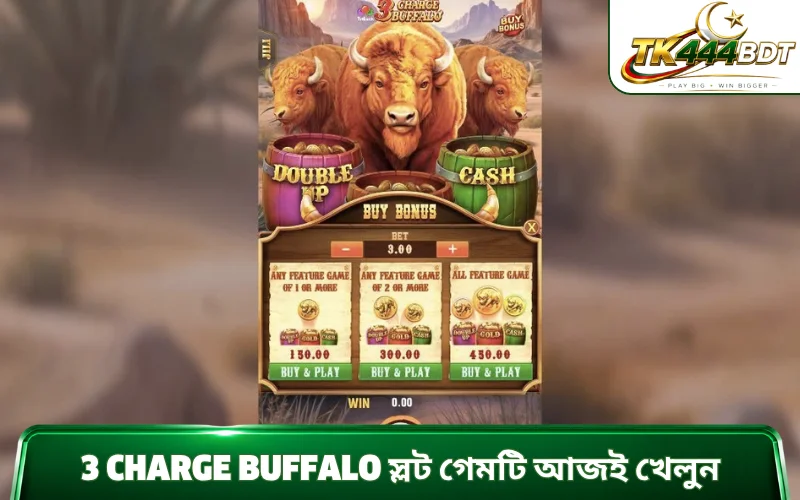3 charge buffalo স্লট গেমটি আজই খেলুন